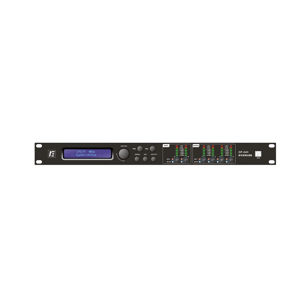 RFIntell DP-24II спикер-процессор в Сибае