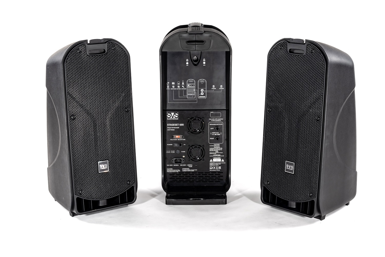 SVS Audiotechnik STAGESET 600 Акустический комплект активный в Сибае